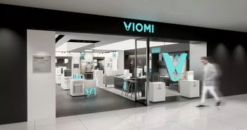 云米科技 以互联网思维重塑家电行业，引领日用百货新零售风潮