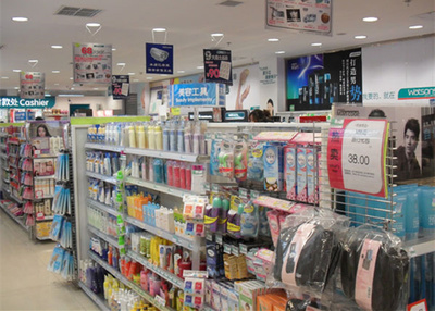 2015年中国十大暴利行业盘点 日用家电零售为何上榜？