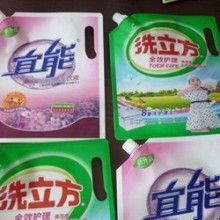 零售自封袋与日用品包装袋定制批发 报价策略与家用电器新机遇