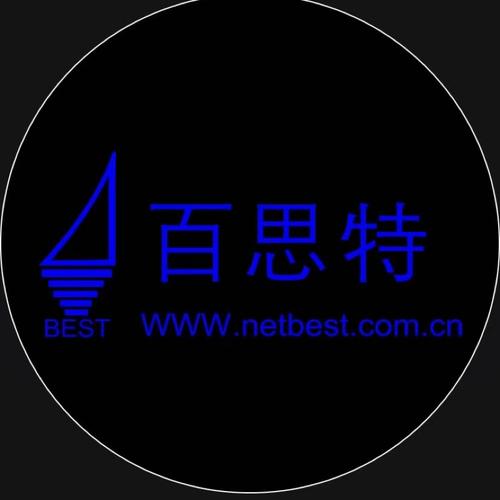 海南百思特游艇服务于2022年10月17日成立