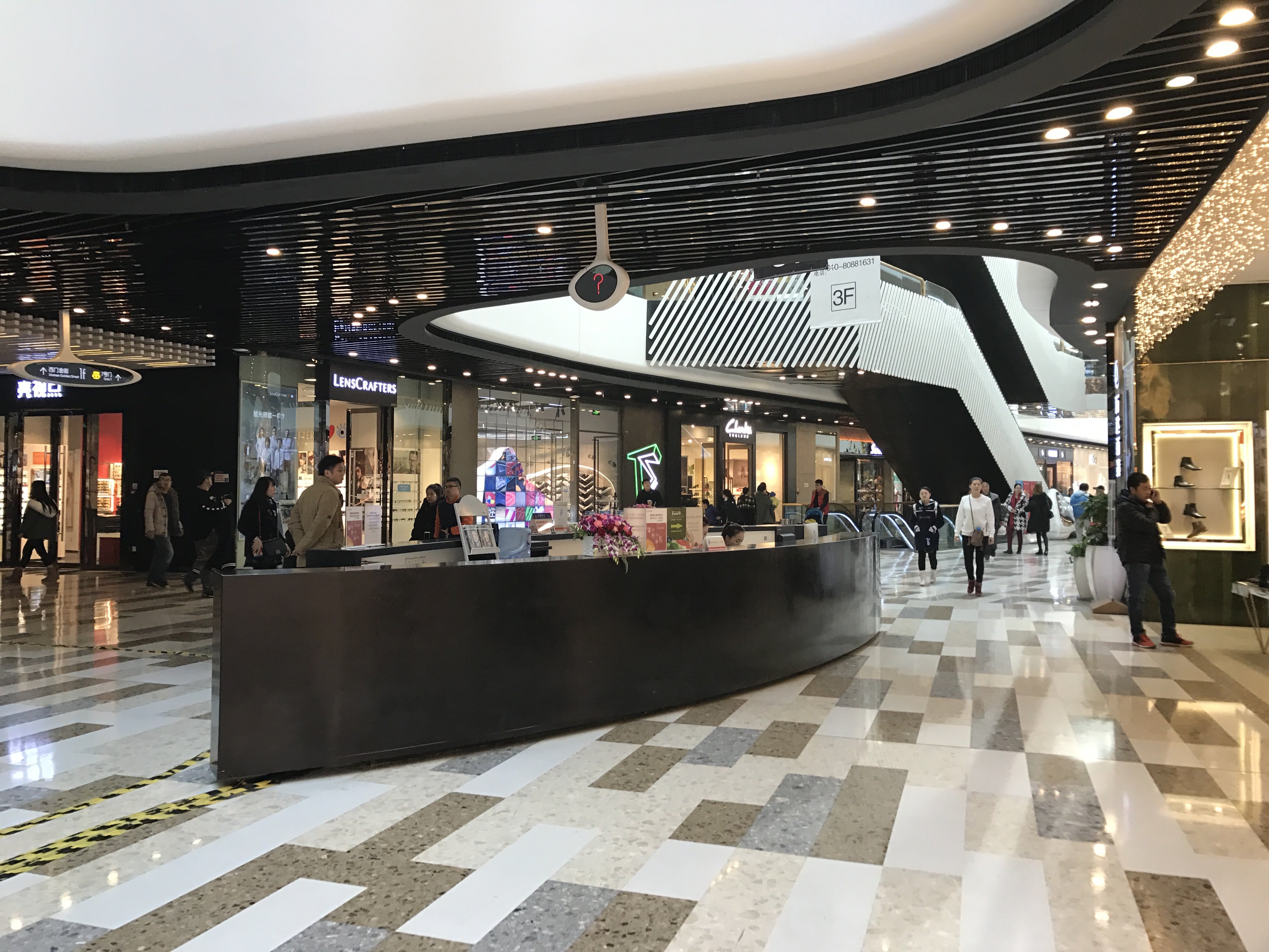 2023苏宁易购百货(通州店)购物体验 与万达广场的差异化对比