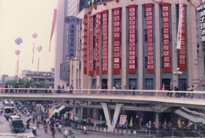 2015年福建百货业绩排名揭晓，福州三大百货豪揽前三